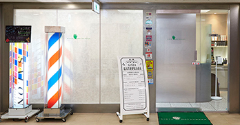銀座マツナガ 理容 美容室 東京駅 八重洲地下街