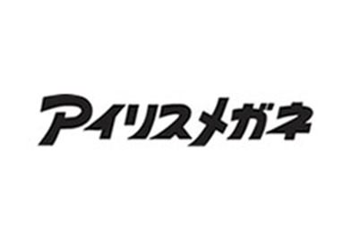 アイリスメガネ