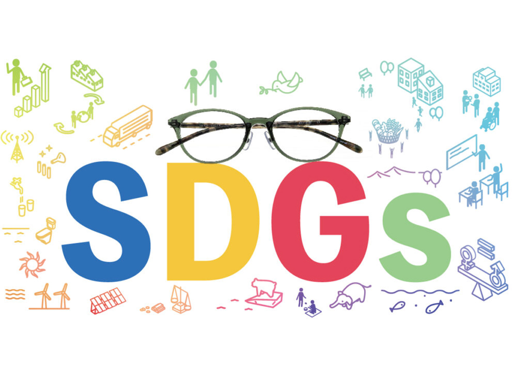 SDGs