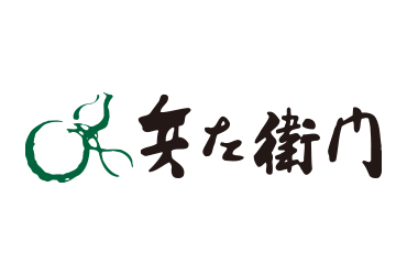 兵左衛門