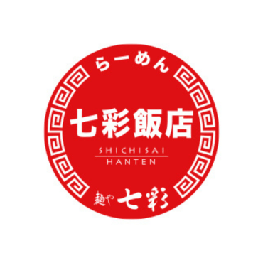 らーめん七彩飯店