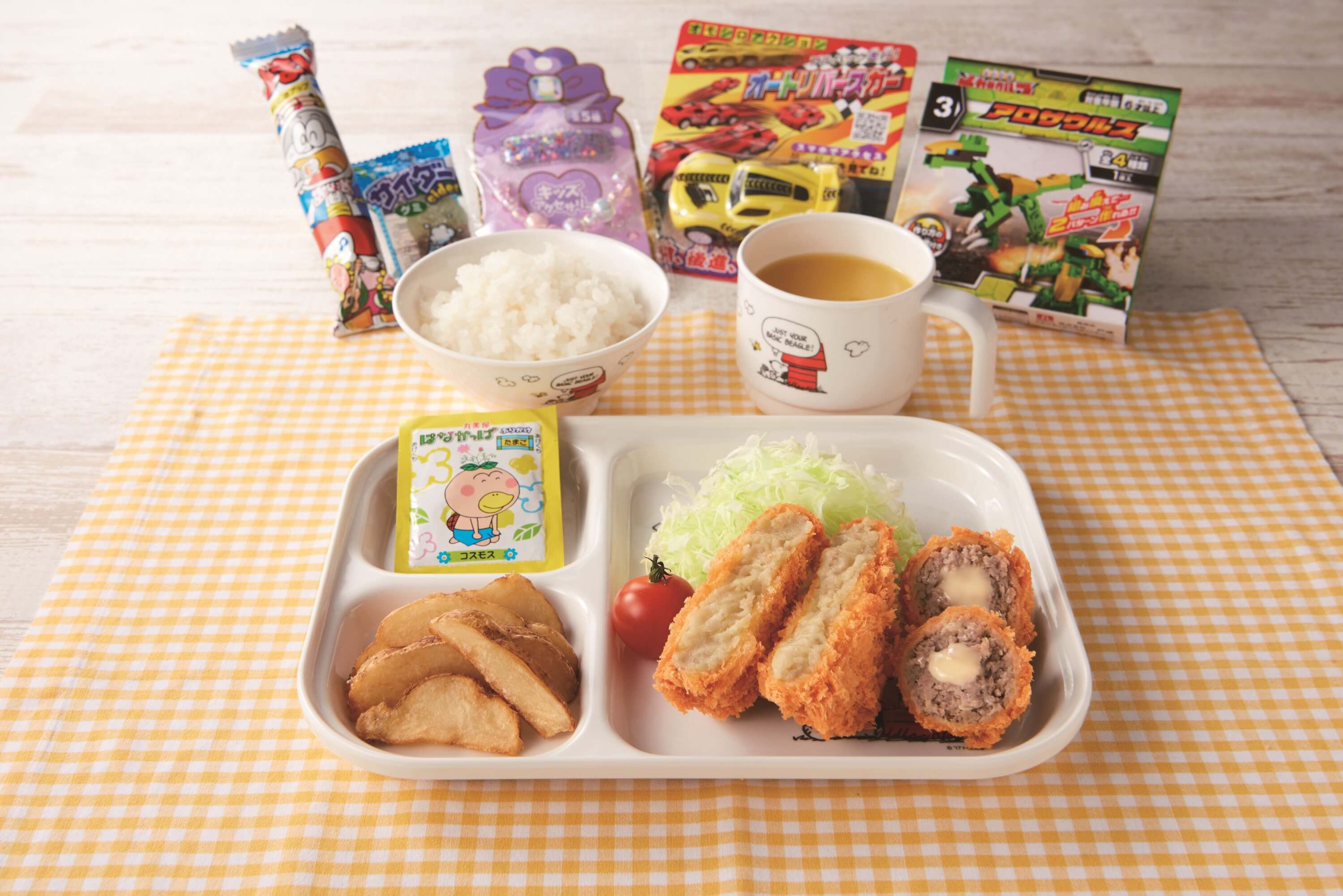お子様コロッケごはん