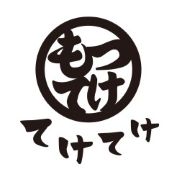 八重洲もつ焼酒場てけてけ