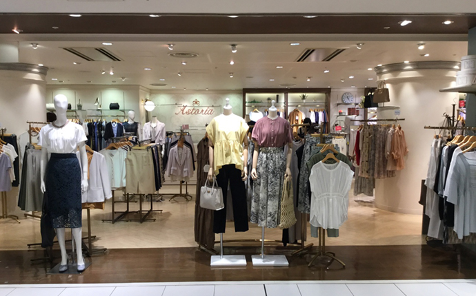 アストリア 店舗画像1