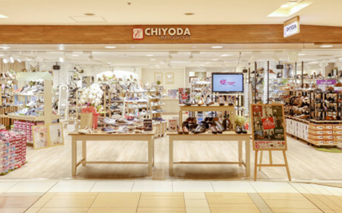 CHIYODA HAKI-GOKOCHI 店舗画像1