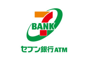 セブン銀行ＡＴＭ
