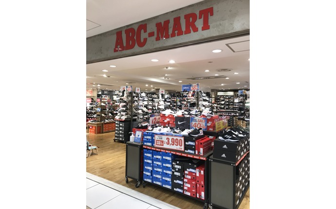 ＡＢＣマート 店舗画像2