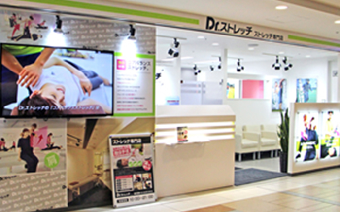 Dr.ストレッチ 店舗画像1