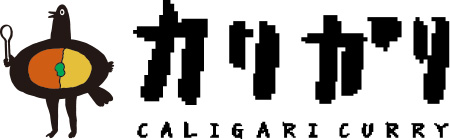 秋葉原カリガリ
