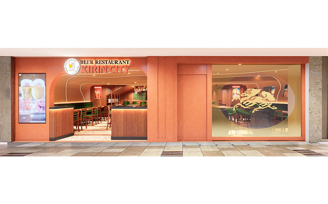 キリンシティは、様々なビールと季節の料理が楽しめるビアレストランです。<br />
ビアマイスターが注ぐ樽生ビールは10種類以上！<br />
料理は、定番のソーセージやジャーマンポテトに加え、月毎に野菜や魚介などの素材が変わる『おすすめ素材』や3か月限定『季節の特別メニュー』など。<br />
ぜひお気に入りの1杯とお楽しみください♪