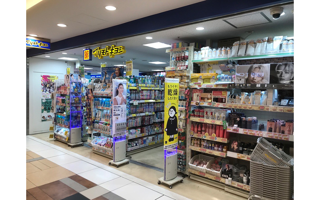 駅を利用するすべての人にとっての『かかりつけの美と健康のパートナー』です。