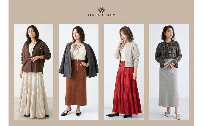 エルベンス ドゥ 店舗画像2