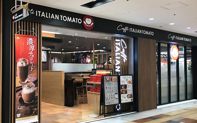 カッフェ イタリアン・トマト 店舗画像1
