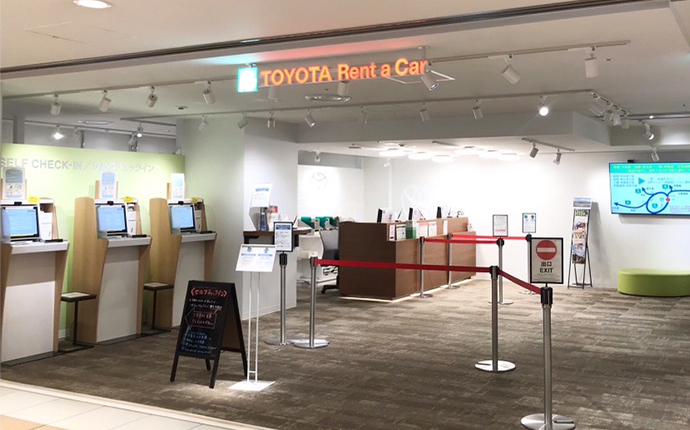 トヨタレンタカー 店舗画像1