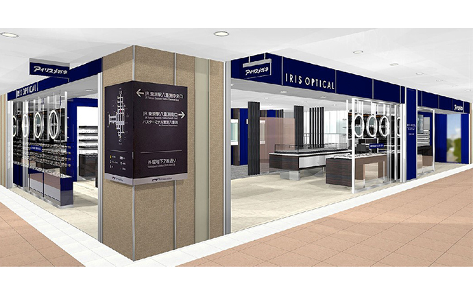 アイリスメガネ 店舗画像1