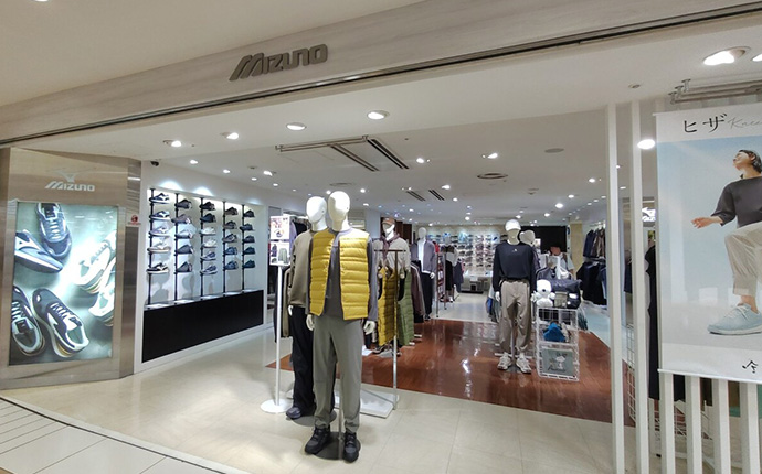 ミズノ 店舗画像1