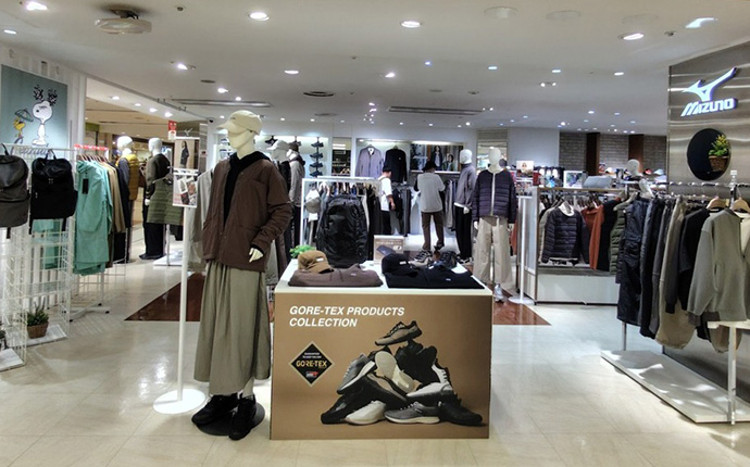 ミズノ 店舗画像2