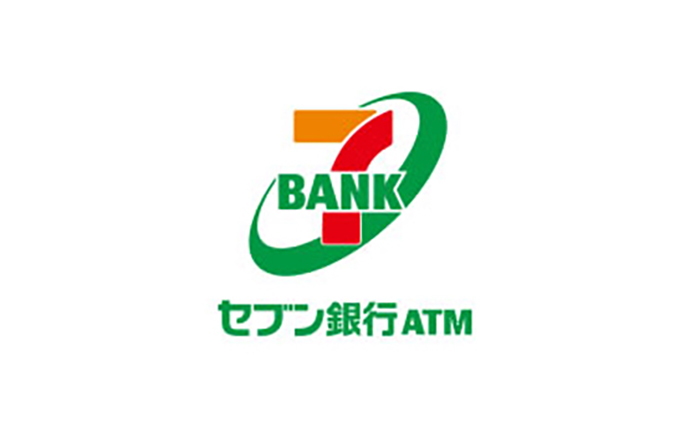 セブン銀行ＡＴＭ 店舗画像1