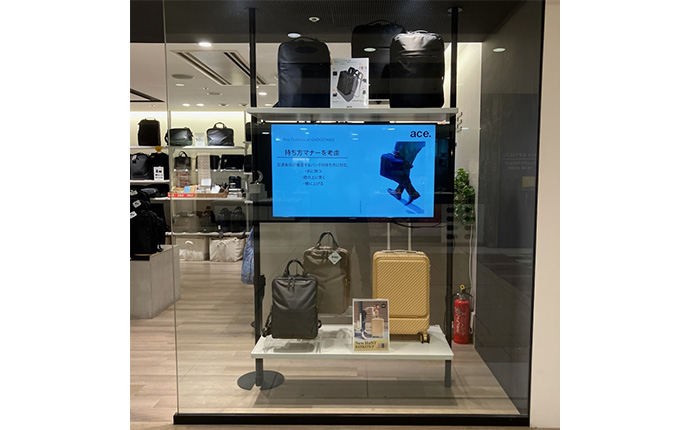 エース バッグス＆ラゲージ 店舗画像2