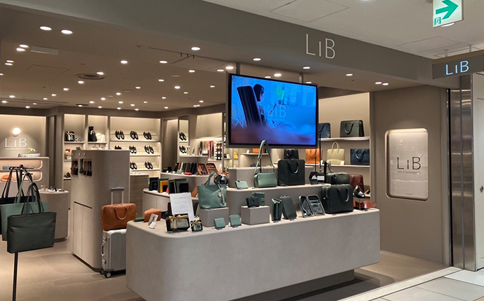 リブ 店舗画像1