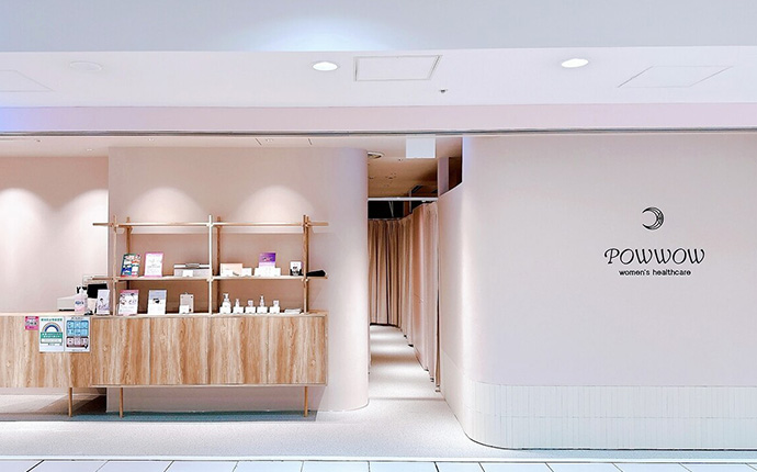 パウワウ 店舗画像1