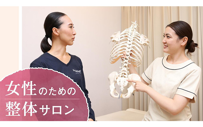 パウワウ 店舗画像2