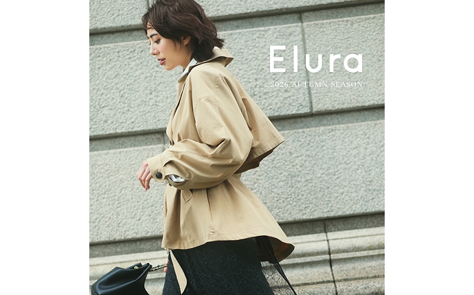 エルーラ 店舗画像2