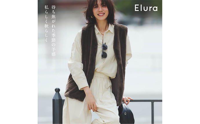 エルーラ 店舗画像2