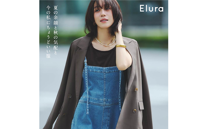 エルーラ 店舗画像2