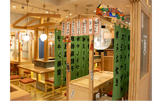 八重洲もつ焼酒場てけてけ 店舗画像3