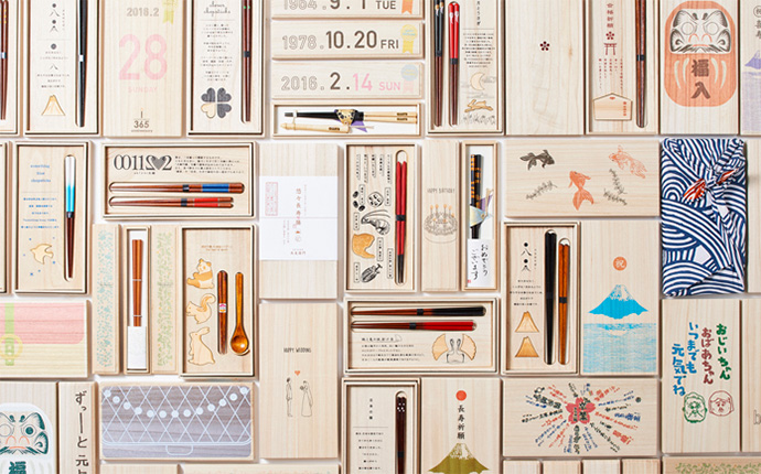 兵左衛門 店舗画像1