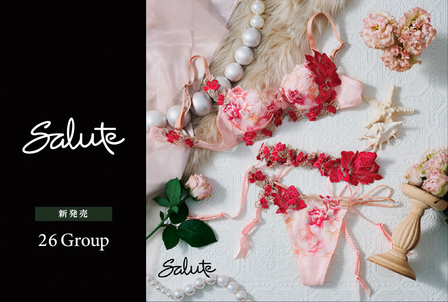 サルート26G入荷しました♪