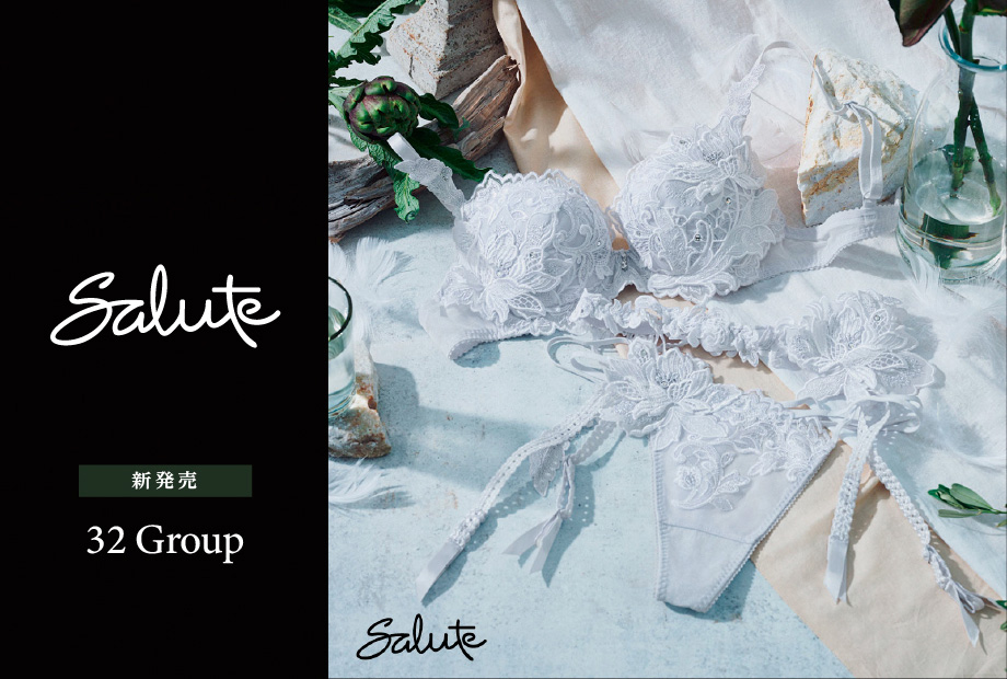 サルート32G入荷しました♪