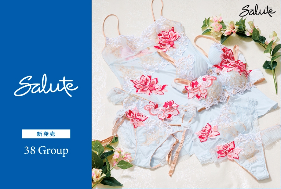 サルート38G入荷しました♪