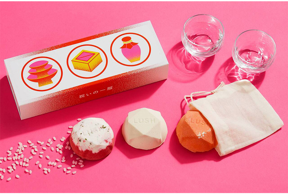 ほっと一息、お風呂で一服。