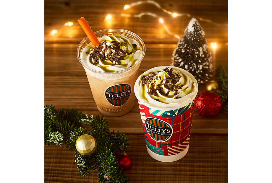 タリーズドバイチョコレートラテ