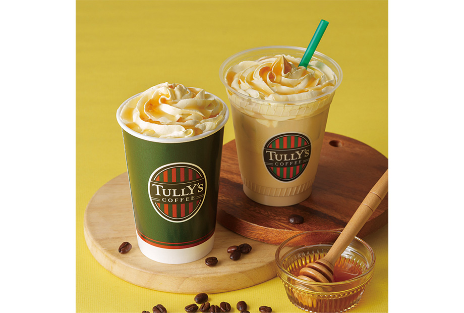 3/18から新発売「ハニーハニーミルクラテ」トールサイズ税込680円