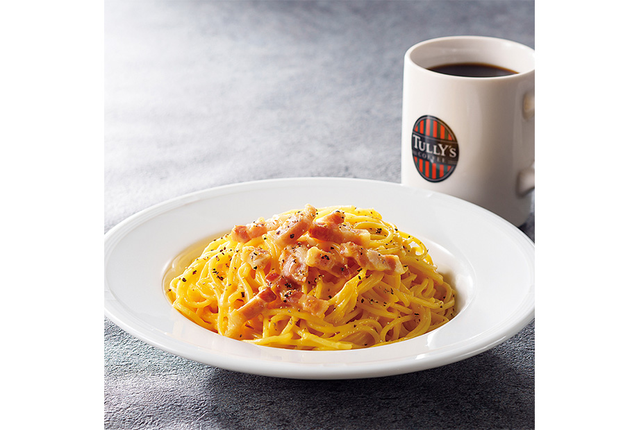 薫りとコクのカルボナーラ withパンチェッタ