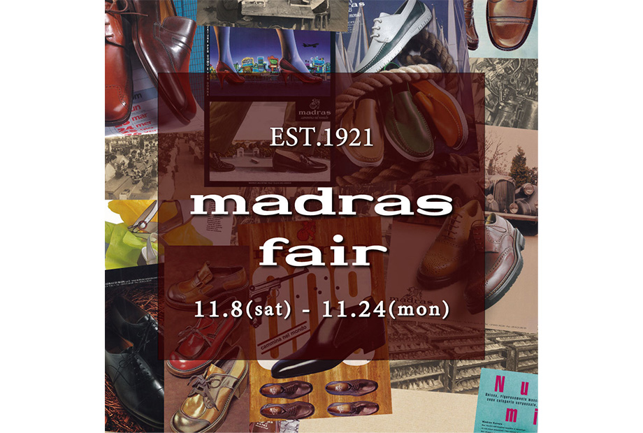 マドラスフェア開催中