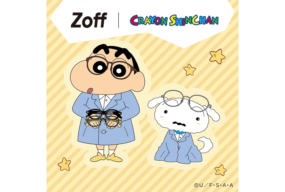 Zoff｜『クレヨンしんちゃん』試着展示のご案内