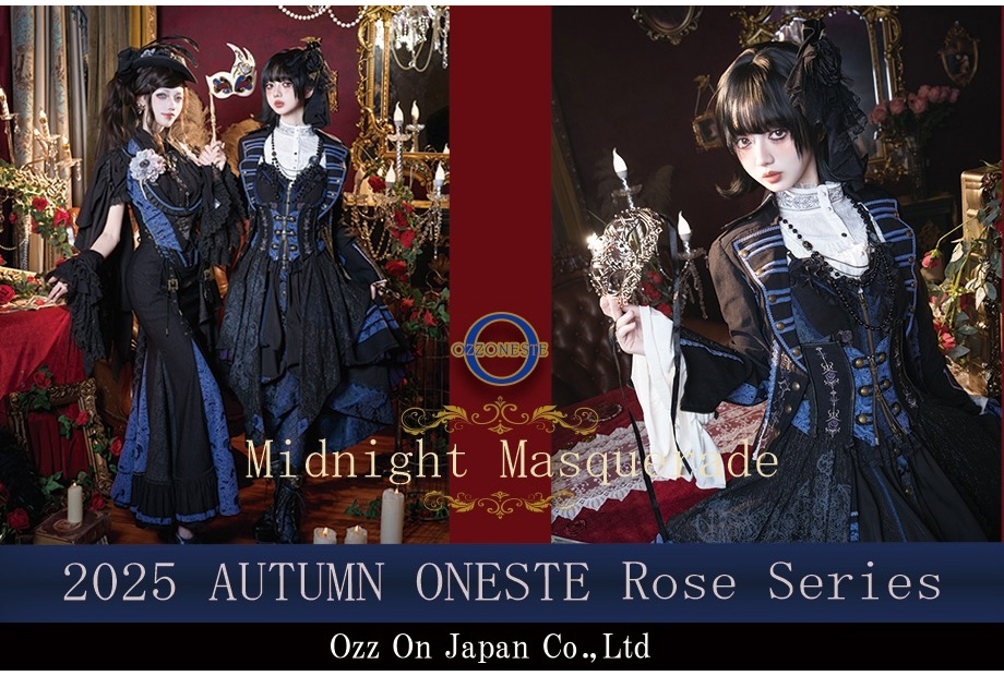 【2025 Autumn Collection】Midnight Masquerade Series