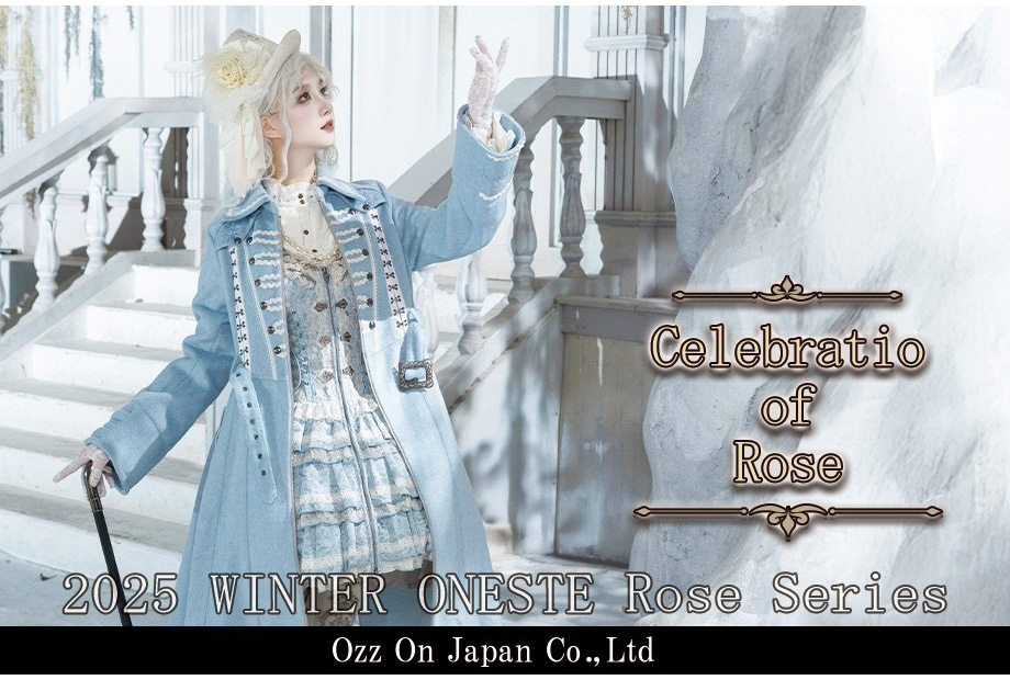 【 ONESTE 薔薇 】Celebration of Rose Series