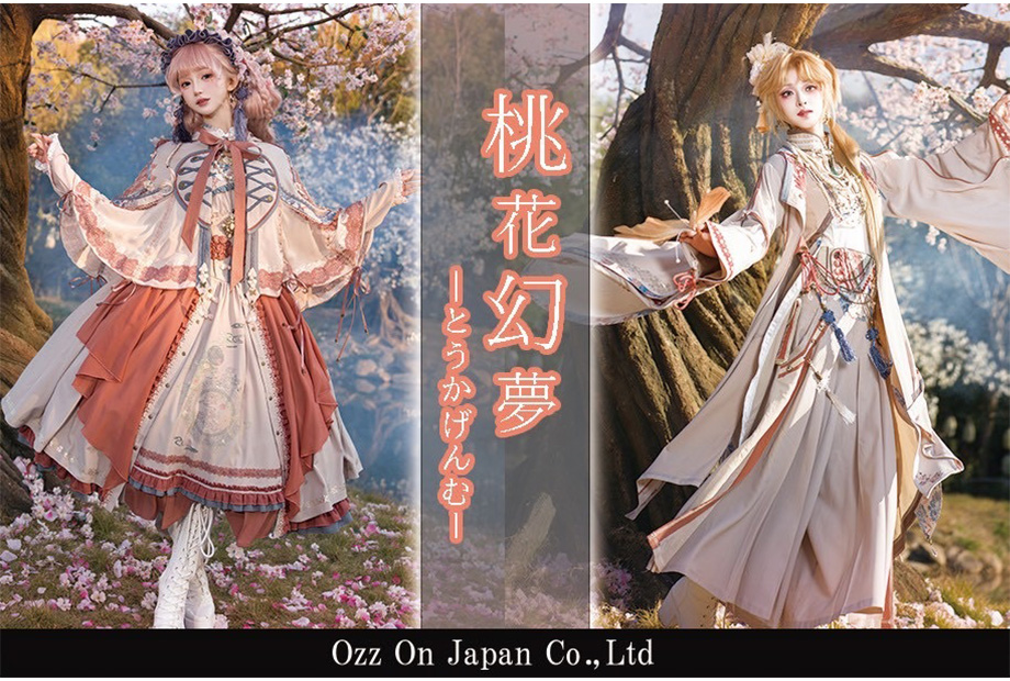 【 2026 Spring collection 】桃 花 幻 夢 シ リ ー ズ