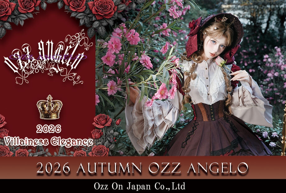 【2026 Autumn Collection】Villainess Elegance series