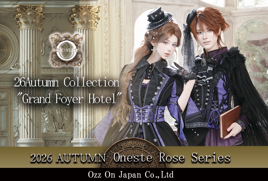 26Autumn Collection 