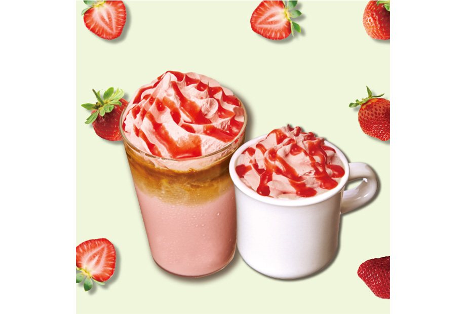 ストロベリーラテ