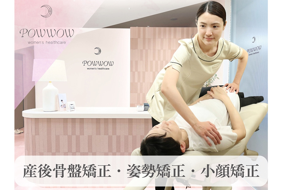 POWWOWヤエチカ店3周年記念ご新規様特別キャンペーン！