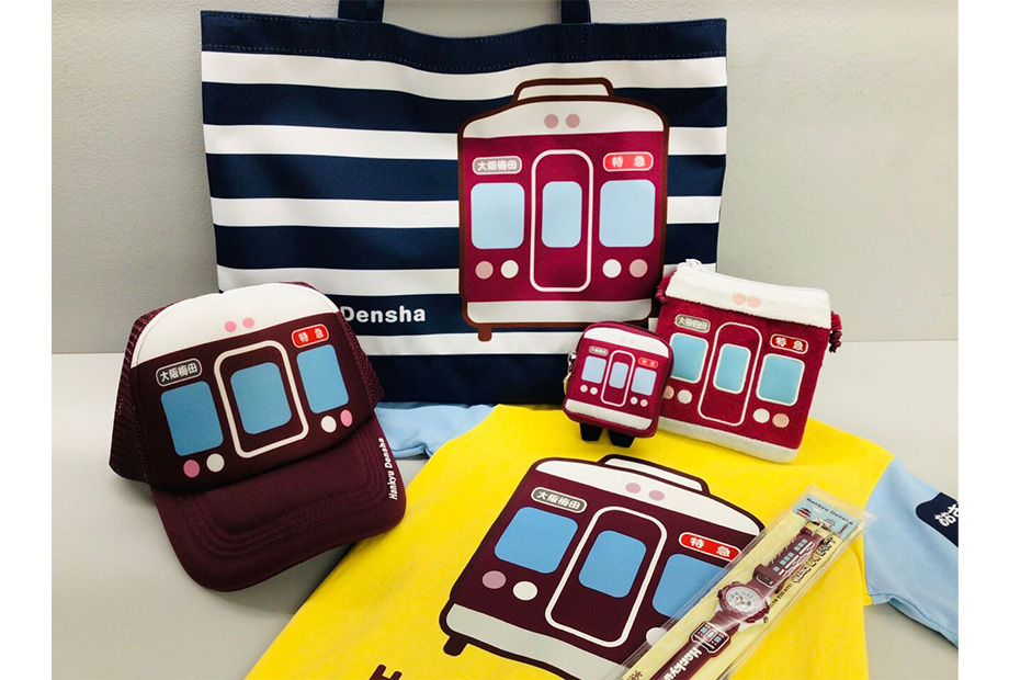 大人気!!【阪急電車グッズ】取り扱っております♪