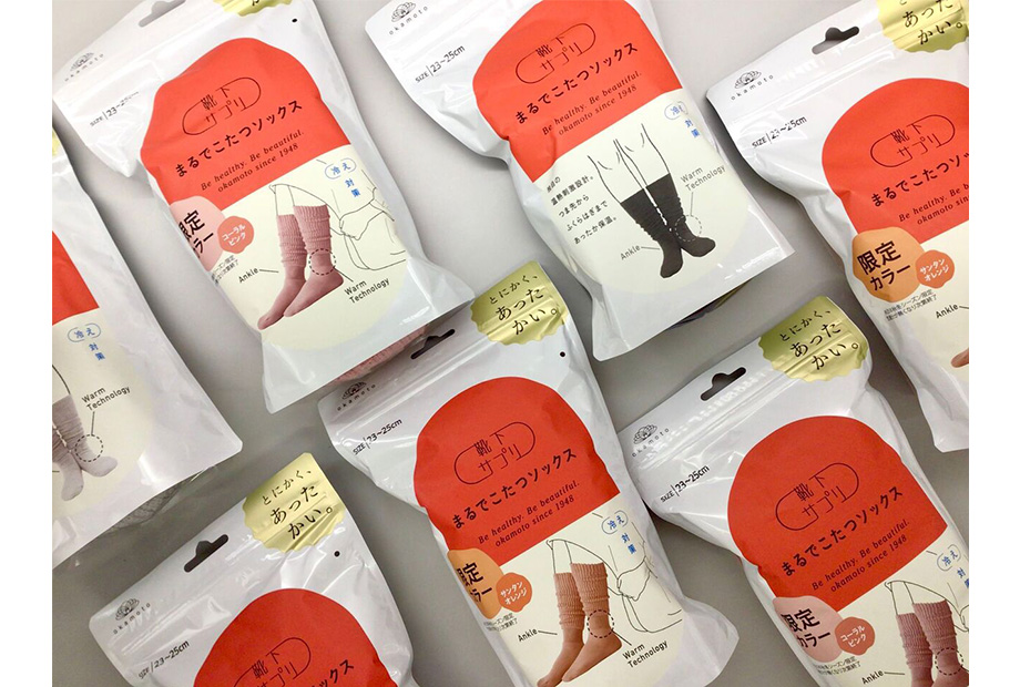 毎年大人気‼冬の定番『まるでこたつソックス』入荷しました♪