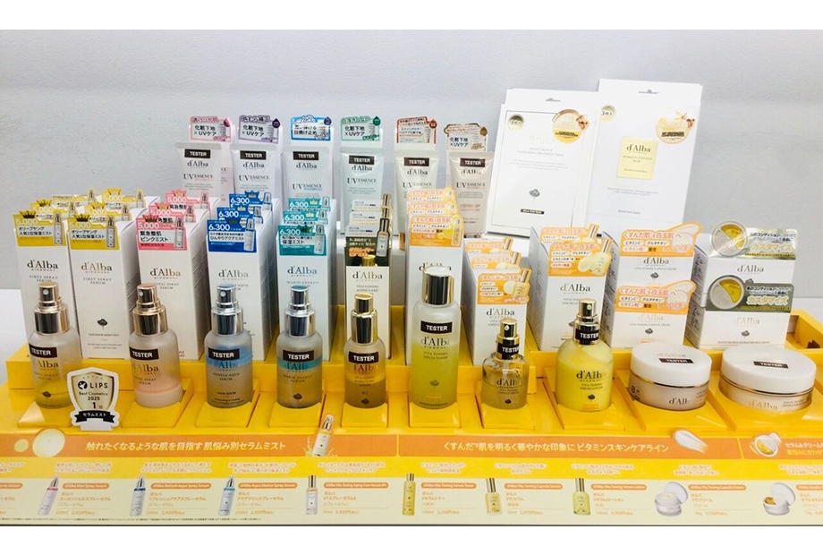 『d’Alba』ダルバの人気コスメ、フルラインナップで取り揃えております♪